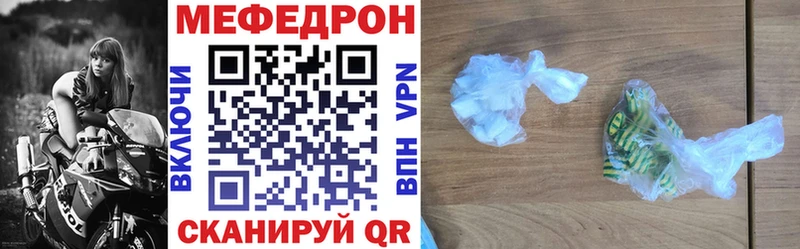Купить Канабис  Меф  ГЕРОИН  Гашиш  АМФ  Зеленокумск