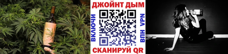 Купить где  Зеленокумск  Печенье с ТГК конопля 