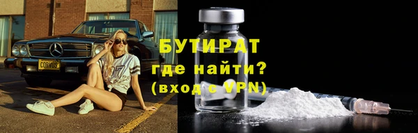 jwh Кукмор