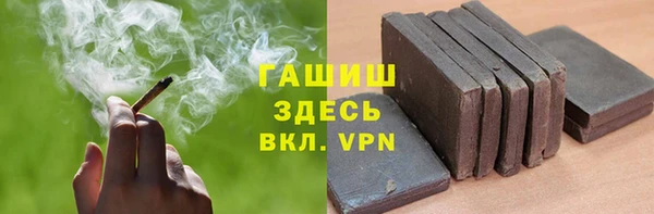 jwh Кукмор