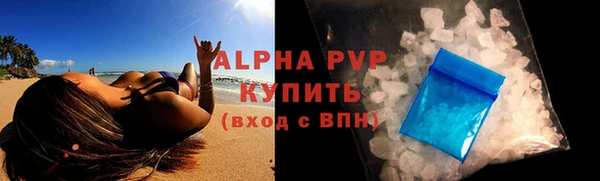 jwh Кукмор