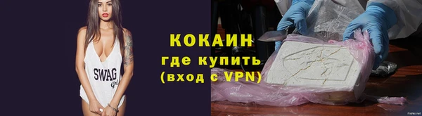 jwh Кукмор