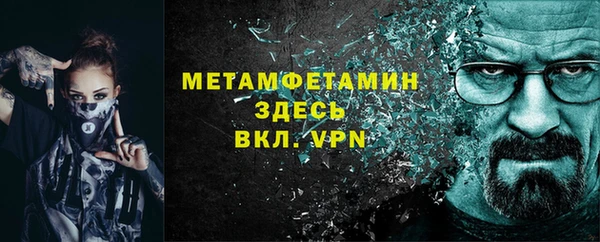 jwh Кукмор
