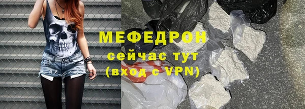 крисы Кулебаки