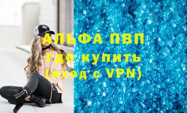 jwh Кукмор