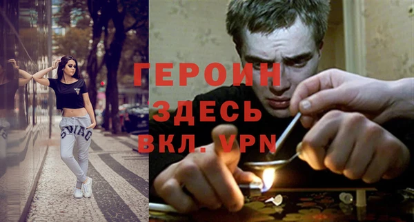 jwh Кукмор