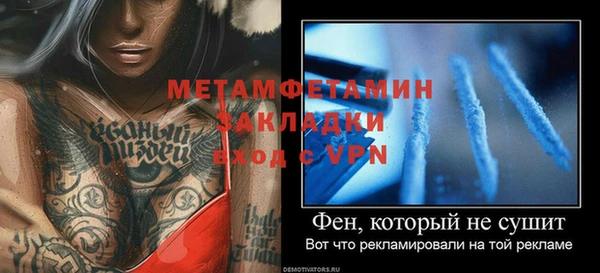jwh Кукмор