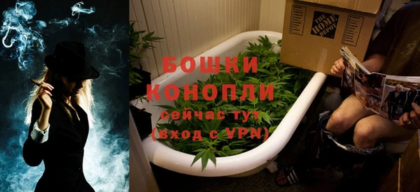 мет Куйбышев