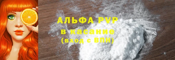 jwh Кукмор