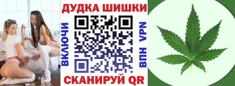 МАРИХУАНА MAZAR  Купить где  Зеленокумск 